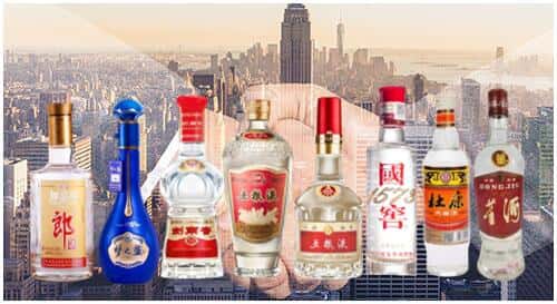 札达县回收名酒